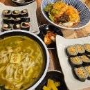 행복김밥 | 울산태화강맛집 맨날국수 바다 내음 가득한 배말칼국수부터 톳김밥까지 찐행복 먹방 후기