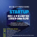 일진개발 이미지