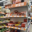 광주제일큰약국 이미지