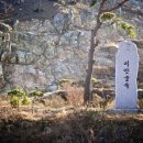 이안숲속야영장 이미지