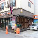 칠곡네오시티프라자앞 네이버블로그