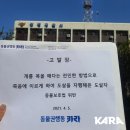 중범농장 이미지