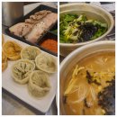 객리국수