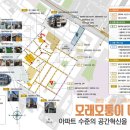 김포시, 국토부 뉴:빌리지 사업 선정…국도비 180억 확보 이미지