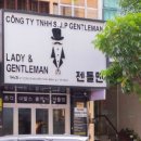 젠틀맨헤어 이미지