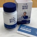 데이즈온(주) 이미지