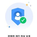 춘천효드림노인복지센터 이미지