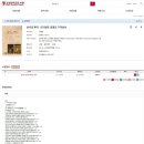 성서도서관 이미지