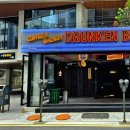 강남대로83길 55 (1) 이미지