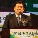 한국어린이집 이미지