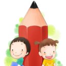 광도한의원 이미지