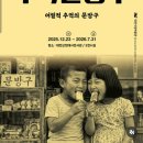 추억 | 대전연말실내데이트추천 대전근현대사전시관 추억의 문방구 후기
