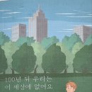 피아카페