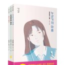 청기와 주유소 이미지