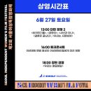 서울여성독립영화제