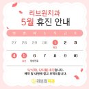 칠성치과의원 이미지