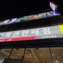 코코노래연습장 이미지