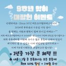 양덕동256 이미지