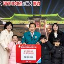 통영어린이집 이미지