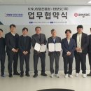 창업대학교(주) 이미지