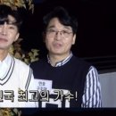 나의 노래 공연 이미지