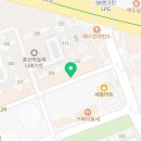 연어사랑육회품에 시지경산점