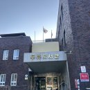 대구광역시립두류도서관 | 대구 아이랑 두류도서관 방문 구내식당에서 식사까지