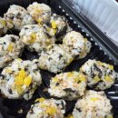 조아족발 | [부산 범일동]부산 범일동 족발 조아족발 범일직영점 배달 후기 6세 여아와 20개월 아이도 잘 먹었다...