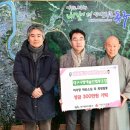 사랑과사랑 협동조합 이미지