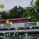 양지가든 | [양지IC 맛집]:산학가든 주물 양념닭갈비 후기(주차가능)