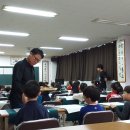 가람체육관 이미지