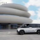 (주)제주안전시스템 이미지