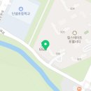 감일대박공인중개사사무소 이미지