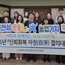 화천농협 이미지