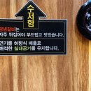 솔가 숯불갈비 이미지