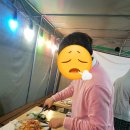 노라부러2 이미지