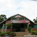 곡성군(목사동1교) 네이버블로그