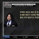 안골식당 이미지