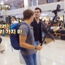 다니엘의친구 이미지