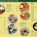 마리상점
