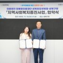 참요양병원 이미지