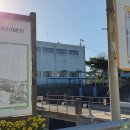 서창배수펌프장 네이버블로그
