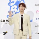 가호 이미지