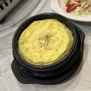 연수네닭발