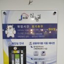 구)대동초 | 산격동맛집 대구돈까스맛집 신다림길 코레와카레