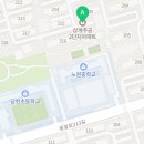 영은공인중개사사무소 이미지