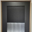 대양유화 이미지