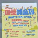 (버스)K-6구정문 이미지