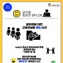 교하 이미지