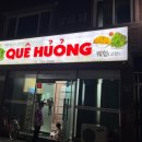 하대동234 이미지